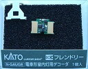 Nゲージ 29-353 FR11 電車形 室内灯用 デコーダ おもちゃ