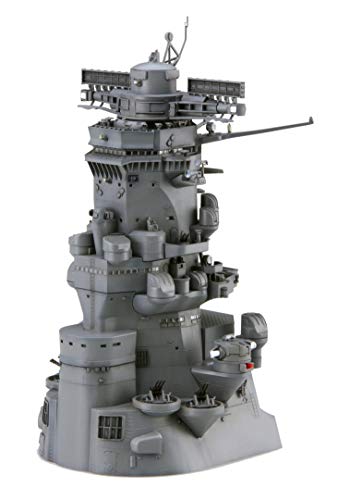 フジミ模型 1/200 集める装備品シリーズNo.2 EX-2 1/200 戦艦大和 艦橋 (この世界の(さらにいくつもの)片隅に) 色分け済み プラモデル 装備品2EX-2 おもちゃ
