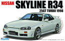 フジミ模型 1/24 インチアップシリーズ No.124 ニッサン R34 スカイライン25GT ターボ1998 プラモデルID124 おもちゃ