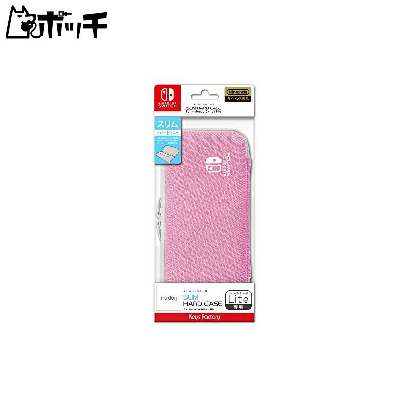 yCVCZXizSLIM HARD CASE for Nintendo Switch Lite y[sN 