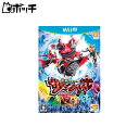 仮面ライダー サモンライド! - Wii U おもちゃ