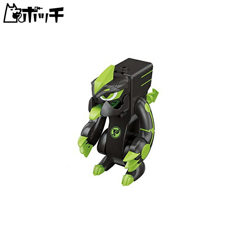 ポチっと発明ピカちんキット バトルピカちんキット04 ピカちんノットリガー おもちゃ