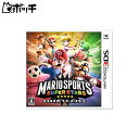 マリオスポーツ スーパースターズ - 3DS おもちゃ
