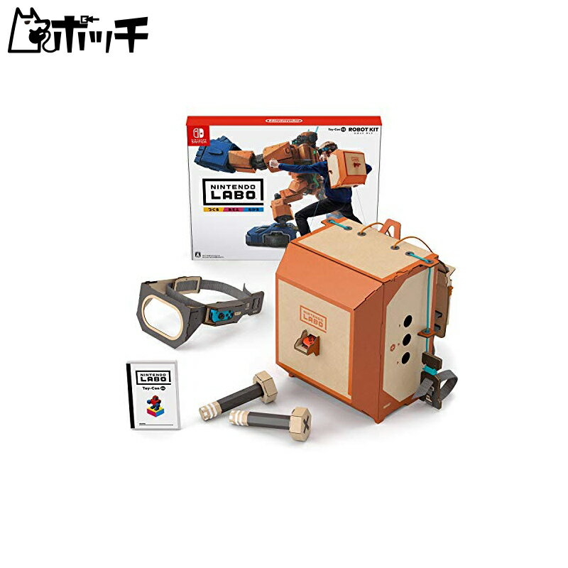 Nintendo Labo (jeh[ {) Toy-Con 02: Robot Kit - Switch 