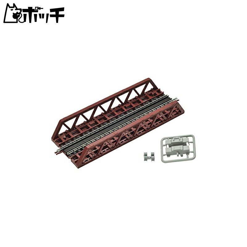 TOMIX Nゲージ ポニートラス鉄橋 F 赤 3250 鉄道模型用品 おもちゃ