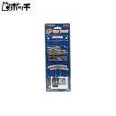 TOMIX Nゲージ ミニ電動ポイント N-PR140-30 F 1231 鉄道模型用品 おもちゃ(3)