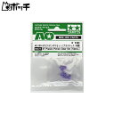 AO-1014:8Tピニオンギヤセット おもちゃ(3)