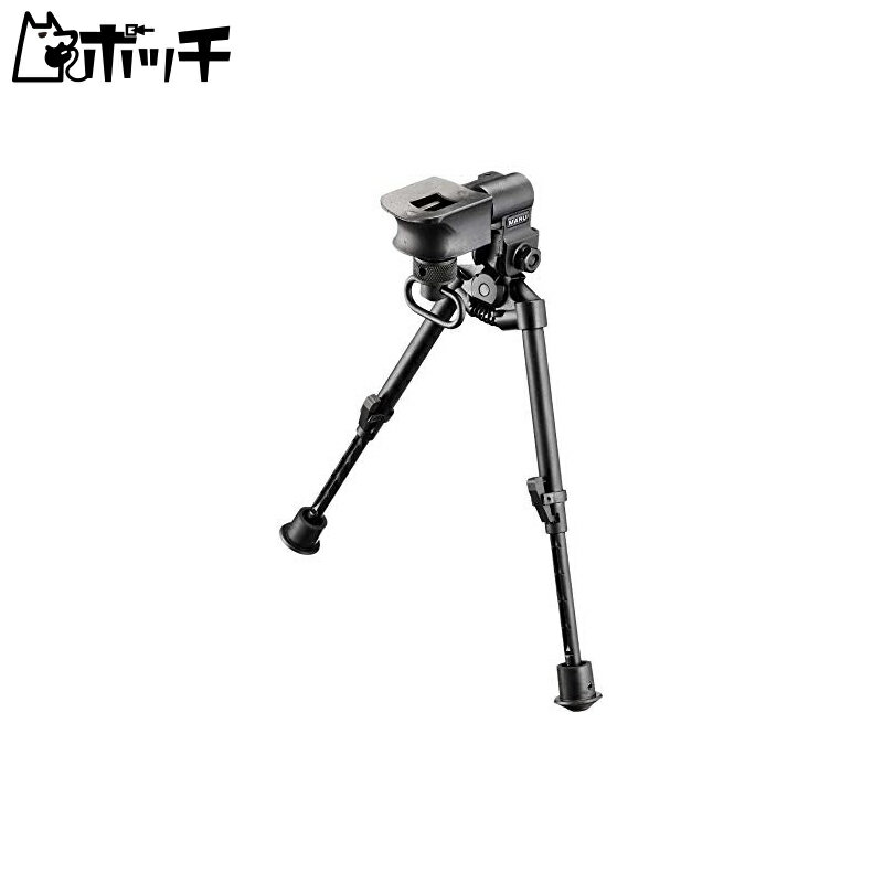 東京マルイ No.118 タクティカルバイポット おもちゃ