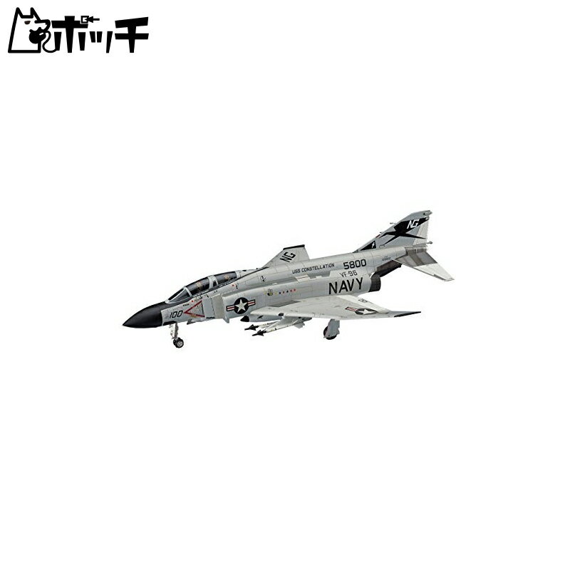 ハセガワ 1/48 アメリカ海軍 F-4J ファントムII w/ワンピースキャノピー プラモデル PT6 おもちゃ