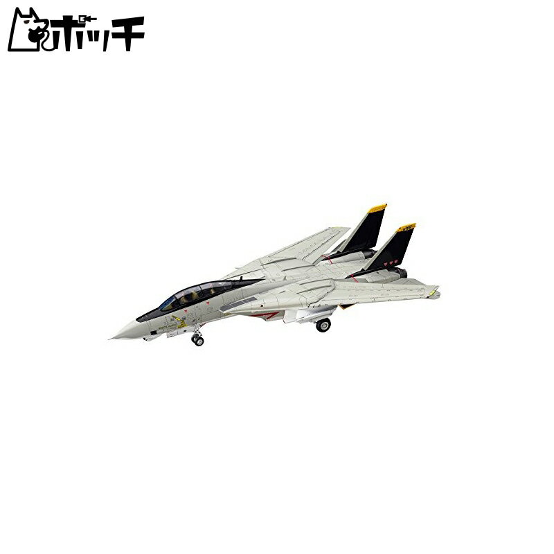 ハセガワ クリエーターワークスシリーズ エリア88 F-14A トムキャット ミッキー・サイモン 1/72スケール プラモデル 64755 おもちゃ