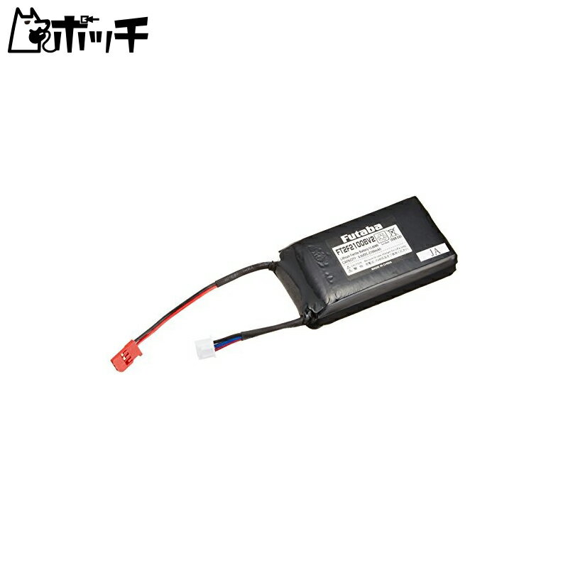 楽天市場】ft2f2100bの通販 楽天市場】ft2f2100bの通販