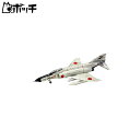 ファインモールド 1/72 航空機シリーズ 航空自衛隊 F-4EJ 戦闘機 プラモデル FP37 おもちゃ