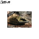 ダス・ヴェルク 1/35 ドイツ陸軍 VK45.01(P) ラムティーガー プラモデル USCDW35018 おもちゃ(3)
