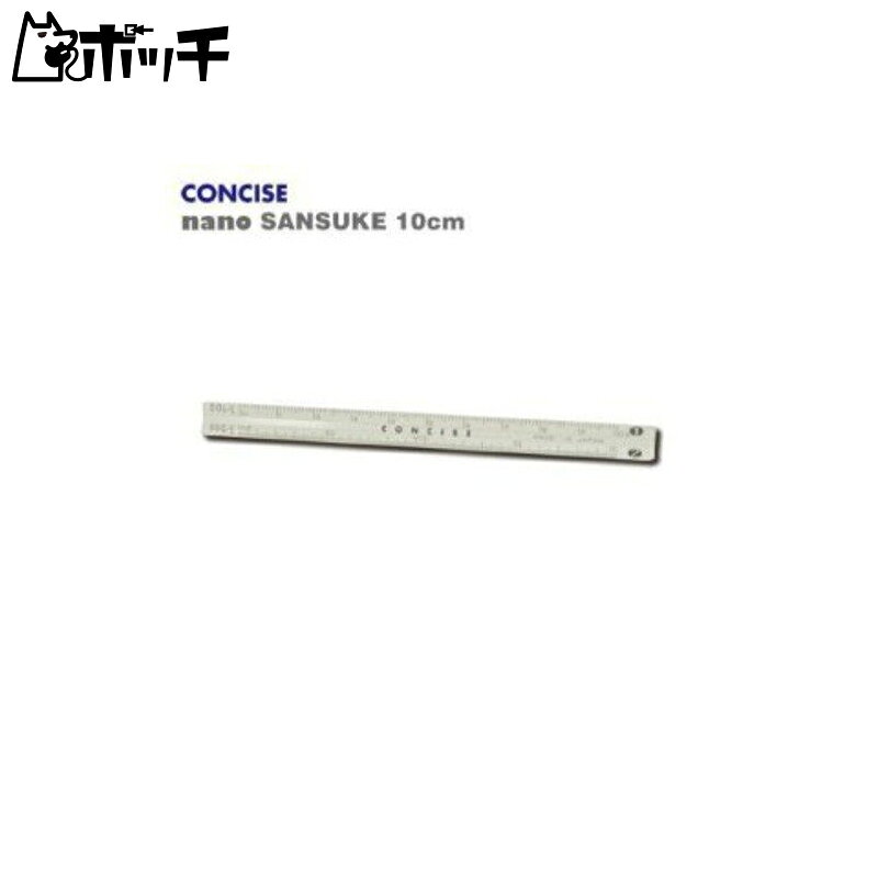 ݥå㤨֥߻ѥ ʥ 10cm ۥ磻 פβǤʤ586ߤˤʤޤ