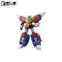 HG 熱血最強ゴウザウラー グランザウラー 1/300スケール 色分け済みプラモデル おもちゃ