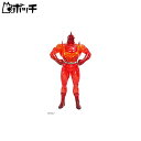 CMC NO.EX ロビンマスク 1.0 業火のクソ力 おもちゃ