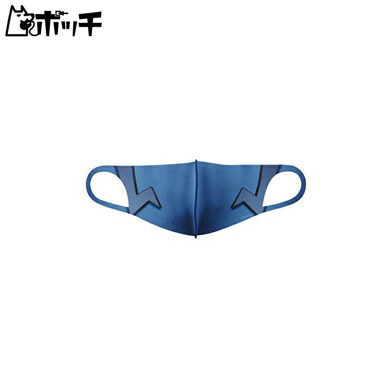 CCP Muscular Mask CMM ROBIN MASK BLUE ロビンマスク 青 おもちゃ