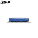 KATO HOゲージ カニ24 0 1-543 鉄道模型 客車 おもちゃ
