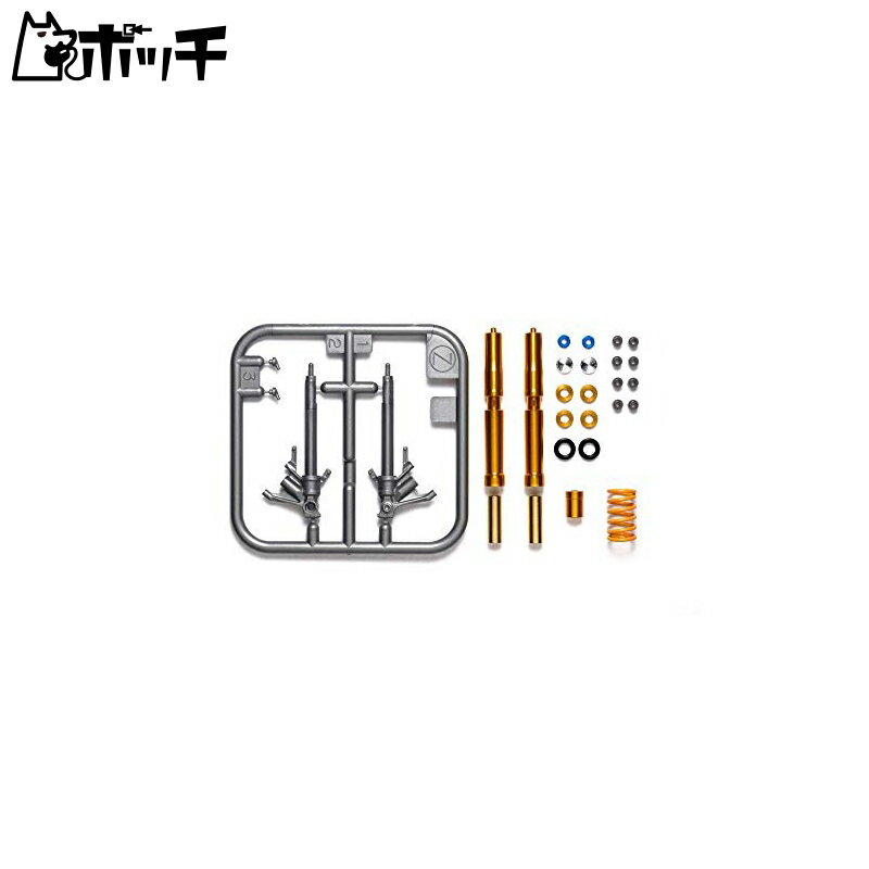 タミヤ 1/12 ディティールアップパーツシリーズ No.90 Honda CBR 1000RR-R フロントフォークセット プラモデル用パーツ 12690 おもちゃ