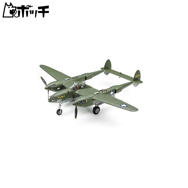 ^~ 1/48 @V[Y No.120 bL[h P-38F/G CgjO vf 61120 