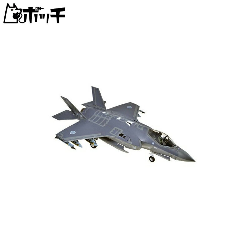 F 1/72 q󎩉q F-35A CgjO2 vf 72-F35-4500 