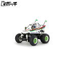 タミヤ 1/10電動RCカーシリーズ No.662 コミカル グラスホッパー (WR-02CBシャーシ) オフロード 58662 おもちゃ