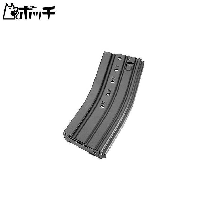 東京マルイ No.131 89式 420連マガジン スタンダード電動ガン用 おもちゃ
