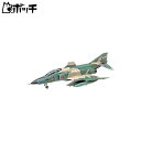 ハセガワ 1/48 航空自衛隊 RF-4E ファントムII プラモデル PT30 おもちゃ