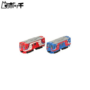 Bトレインショーティー 三陸鉄道36形 青塗装/赤塗装 (気動車 2両入り) プラモデル おもちゃ