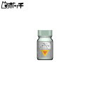 太陽の牙ダグラム カラーシリーズ CB-22 ブルーホワイト おもちゃ