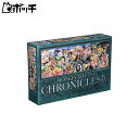 エンスカイ 352ピース ジグソーパズル ONE PIECE ONE PIECE CHRONICLES IV(18.2x51.5cm) おもちゃ