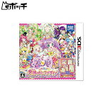 プリパラ めざめよ! 女神のドレスデザイン - 3DS おもちゃ