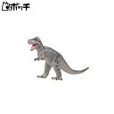 羽毛ティラノサウルス ビニールモデル グレー(FD-313) おもちゃ