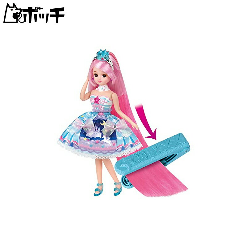 タカラトミー リカちゃん ドール マジックロングヘア リカちゃん おもちゃ