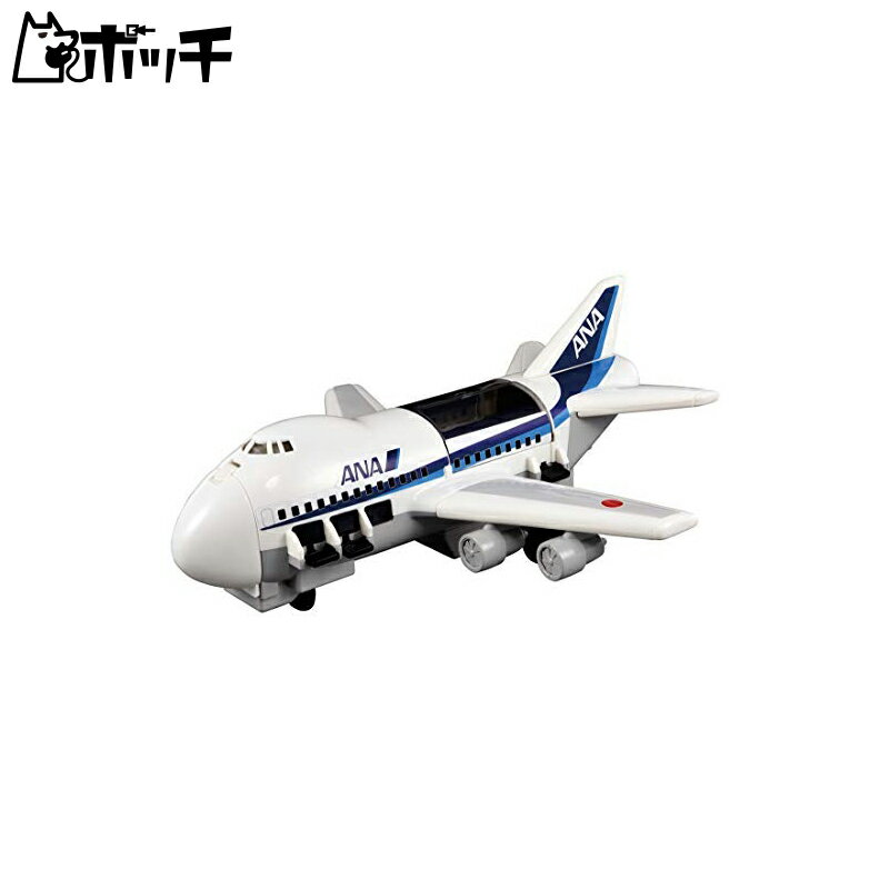 タカラトミー(TAKARA TOMY) トミカワールド カーゴジェット ANA W400×H210×D132mm おもちゃ