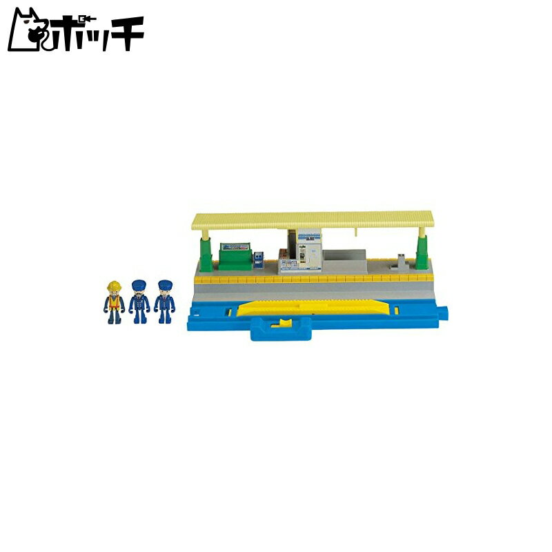 プラレール J-28 プラキッズ駅セット おもちゃ 1