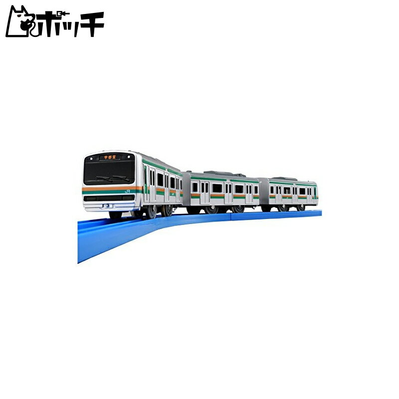 プラレール S-43 サウンドE231系近郊電車 おもちゃ