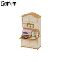 シルバニアファミリー 家具 食器棚・トースターセット 6.0x3.5x11.6cm カ-419 おもちゃ