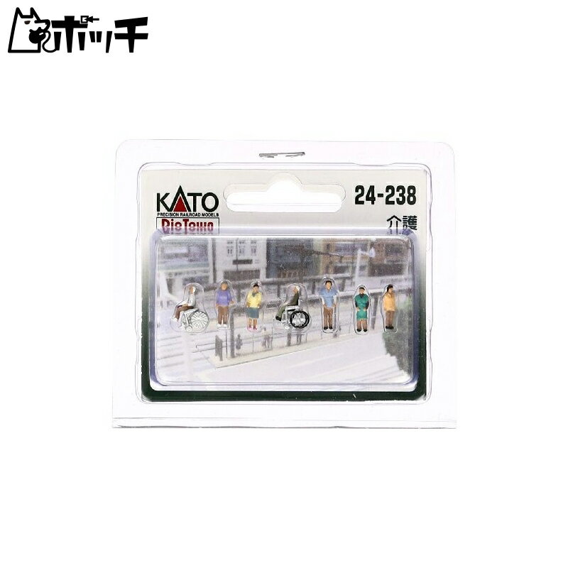 KATO Nゲージ 介護 24-238 ジオラマ用品 おもちゃ