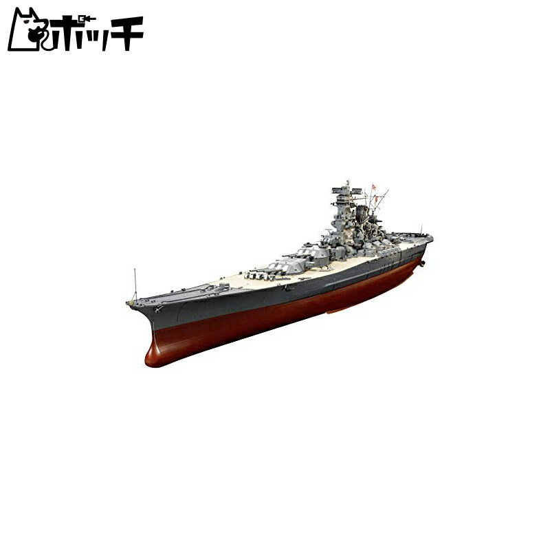 楽天市場】タミヤ1/350 大和の通販 楽天市場】タミヤ1/350 大和の通販