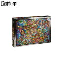 1000ピース ジグソーパズル ディズニー オールスター ステンドグラス 【ステンドアート】(51.2x73.7cm) おもちゃ(3)
