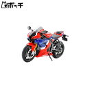 タミヤ 1/12 オートバイシリーズ No.138 Honda CBR 1000RR-R FIREBLADE SP プラモデル 14138 おもちゃ