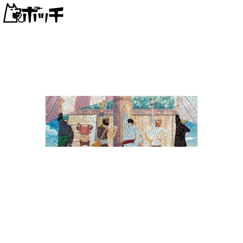 エンスカイ 950ピース ジグソーパズル ワンピース モザイクアート (仲間の印) (34x102cm) おもちゃ