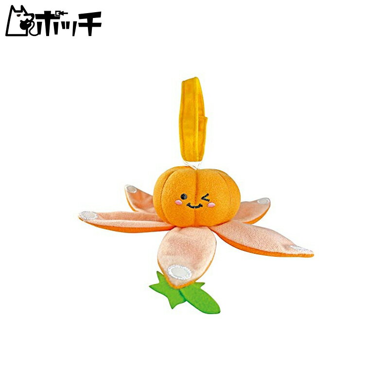 アイアップ ファインモーター ミニトイシリーズ ミニラトル むきむき みかん おもちゃのサムネイル