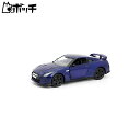 ジョーゼン ダイキャストミニカー キャストワールド ニッサン GT-R JDC5018-BL おもちゃ