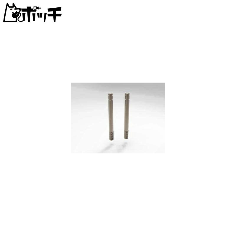 HPフッ素コート ダンパー用シャフト 30mm 2本入(RC-ART/タミヤ) おもちゃ