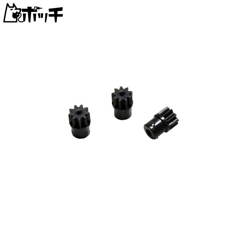  sjIMZbg (9T/3pcs) WRpp[c MZ6BK-09 