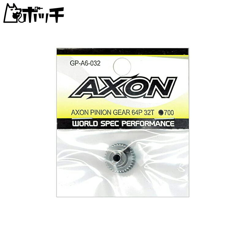 AXON sjIM 64P 32T GP-A6-032 