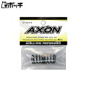 AXON WORLD SPEC SPRING HPS Yellow ST-HP-014 おもちゃ
