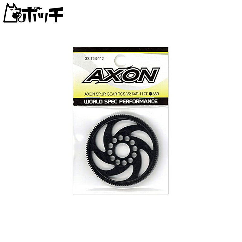 AXON Xp[M TCS V2 64P 112T GS-T6B-112 
